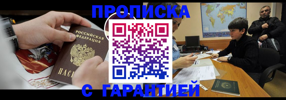 форма 3 в Кировграде